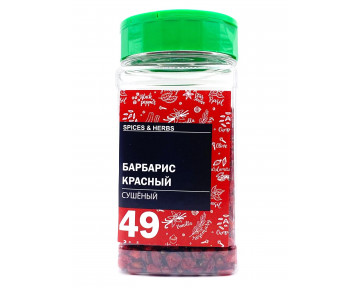 Барбарис красный в банке №49 90 гр 5 шт